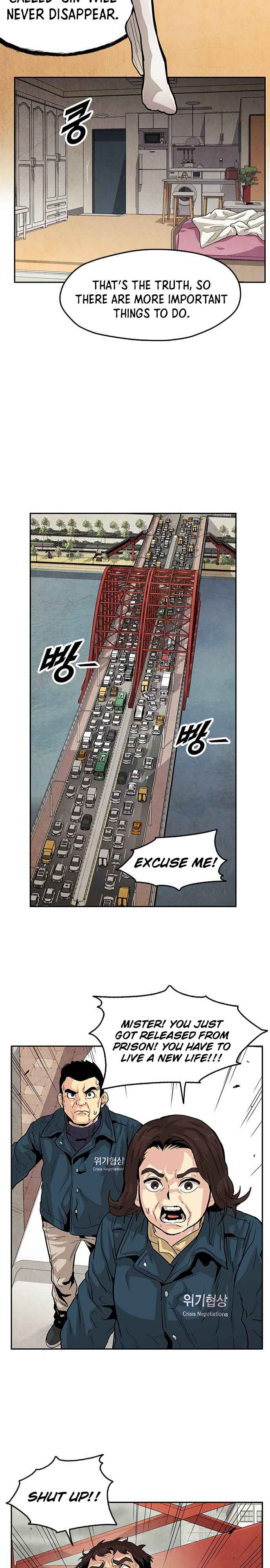 Guilty Axe Chapter 4 page 10 - 