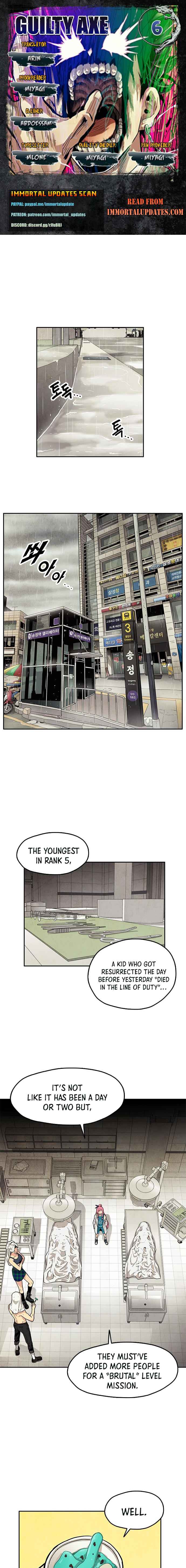 Guilty Axe Chapter 6 page 1 - 