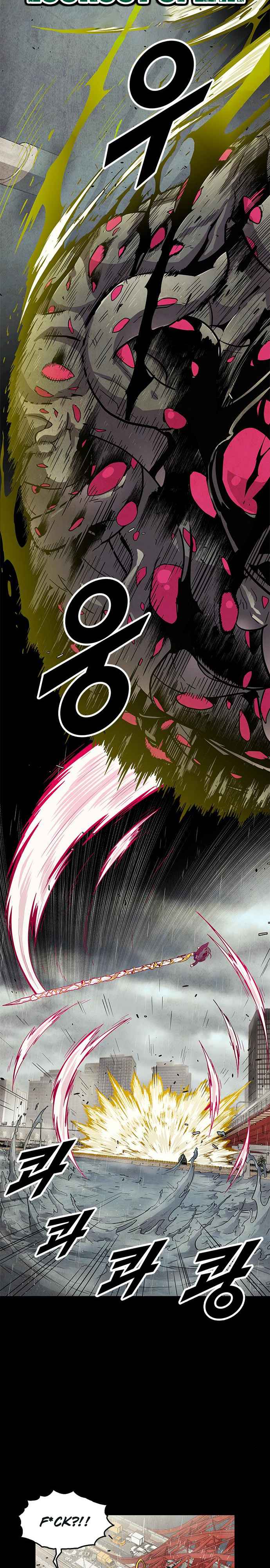 Guilty Axe Chapter 6 page 12 - 