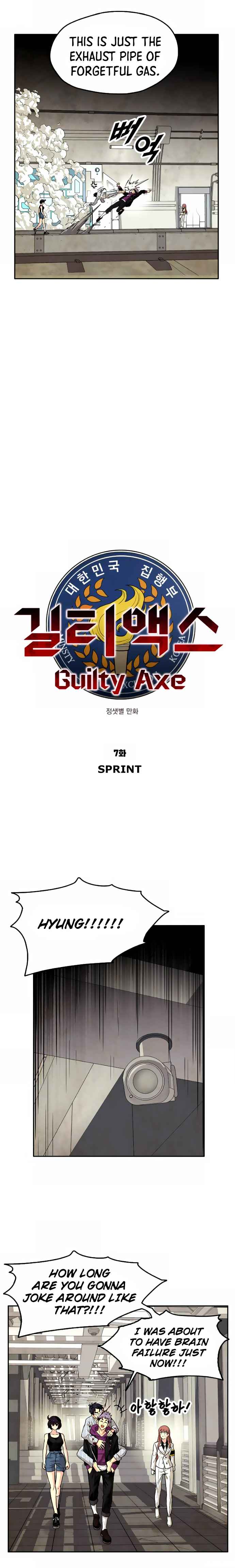 Guilty Axe Chapter 7 page 33 - 