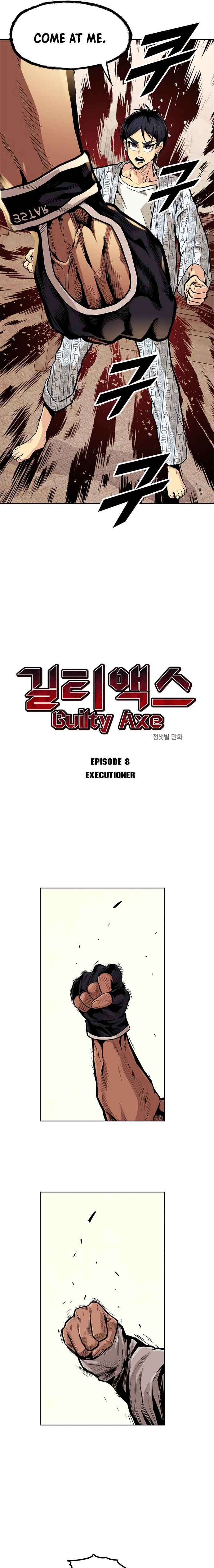 Guilty Axe Chapter 8 page 28 - 