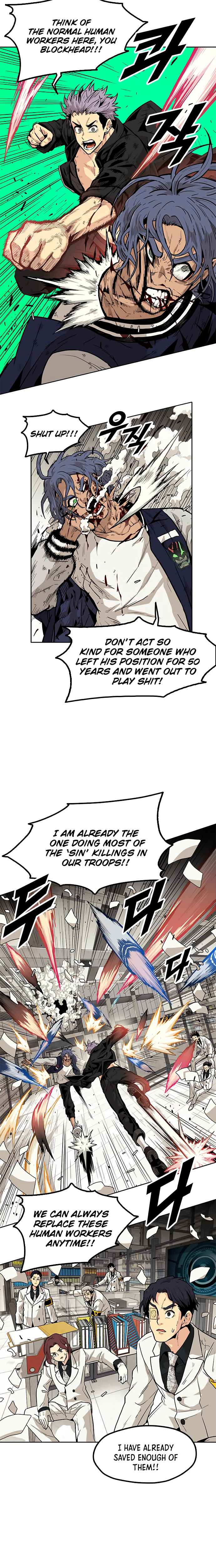 Guilty Axe Chapter 8 page 32 - 