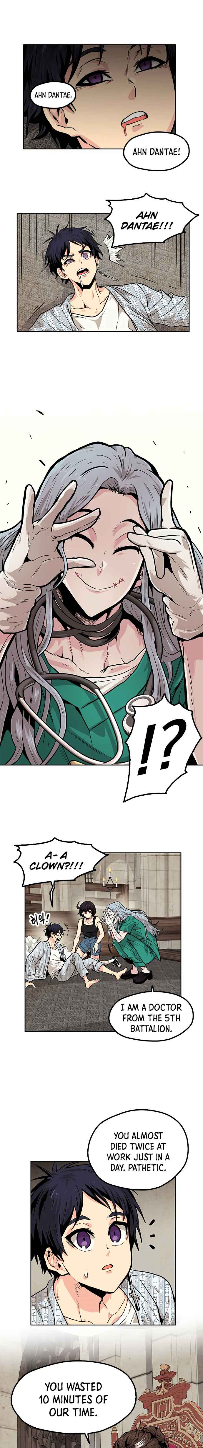 Guilty Axe Chapter 9 page 17 - 