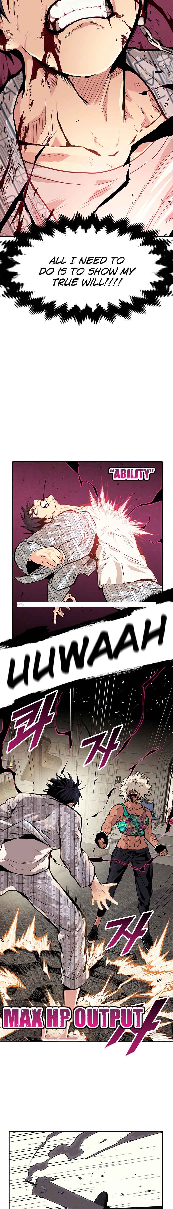 Guilty Axe Chapter 9 page 5 - 