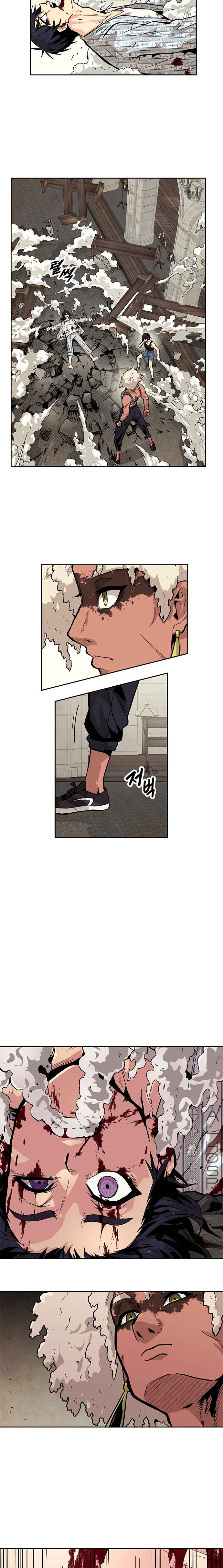 Guilty Axe Chapter 9 page 8 - 