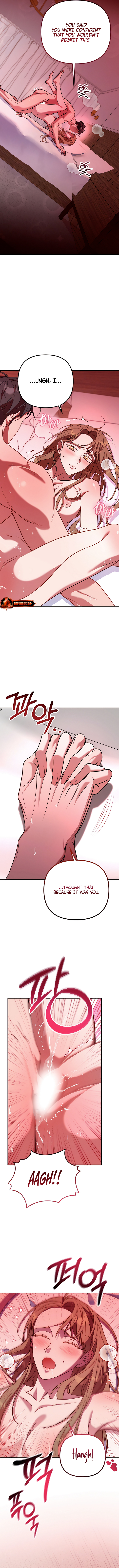 Guilty Office [Complete Edition] Chapter 1 page 4 - 