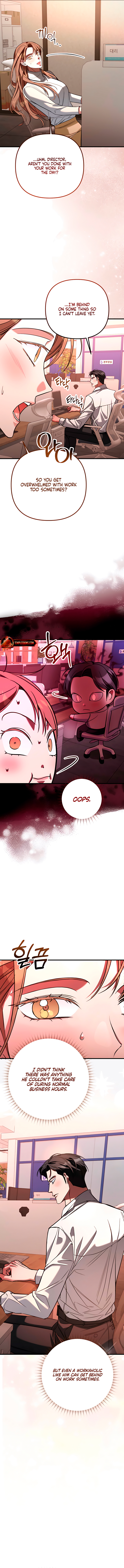 Guilty Office [Complete Edition] Chapter 14 page 4 - 