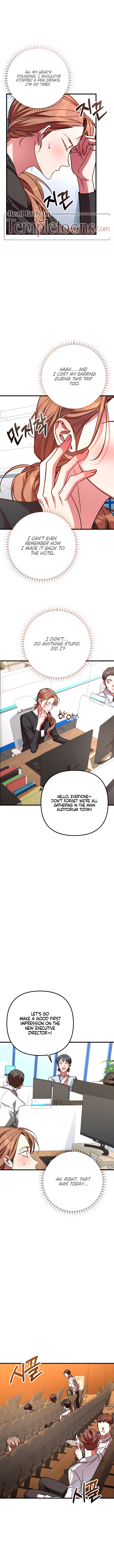 Guilty Office [Complete Edition] Chapter 2 page 9 - 