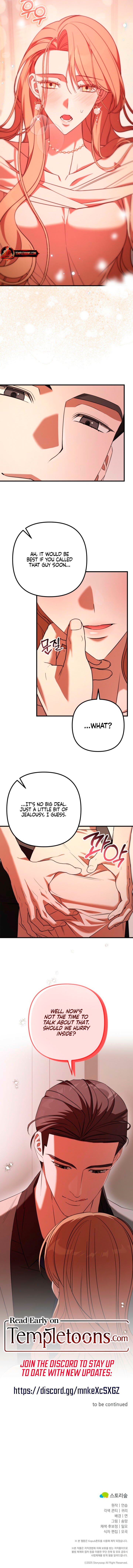 Guilty Office [Complete Edition] Chapter 28 page 10 - 