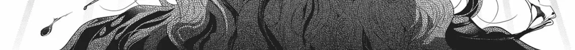 Guilty Smile Chapter 10 page 16 - 