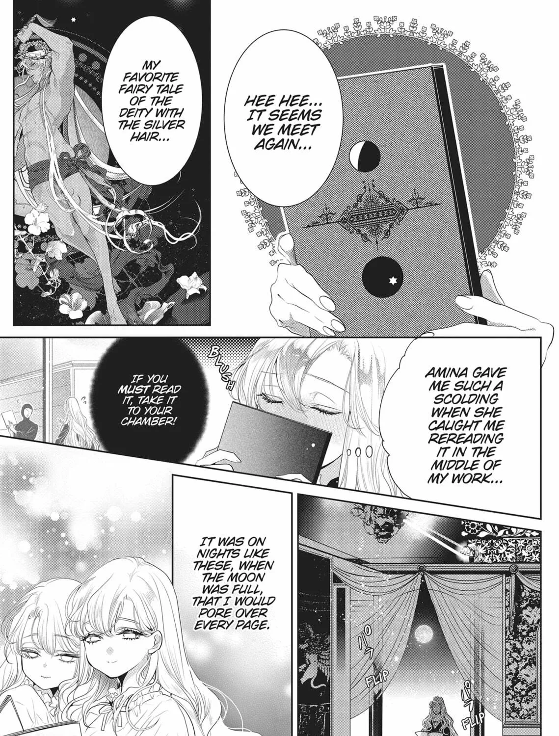 Guilty Smile Chapter 10 page 17 - 