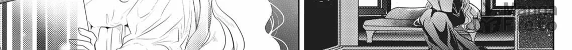 Guilty Smile Chapter 10 page 18 - 