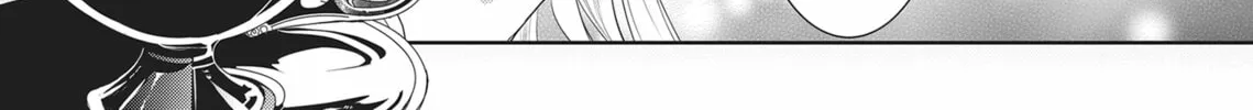 Guilty Smile Chapter 10 page 32 - 