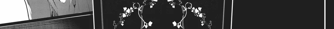 Guilty Smile Chapter 10 page 38 - 