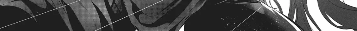 Guilty Smile Chapter 10 page 44 - 