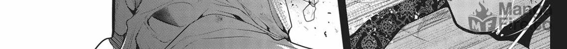 Guilty Smile Chapter 10 page 6 - 