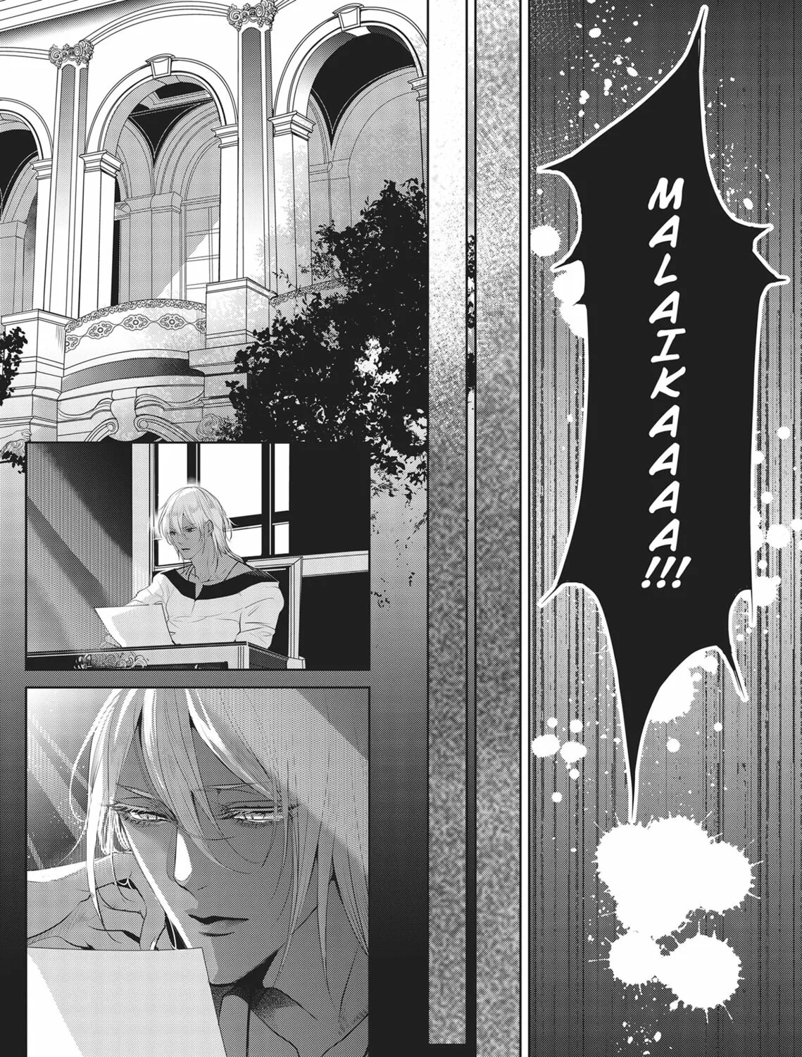 Guilty Smile Chapter 10 page 7 - 