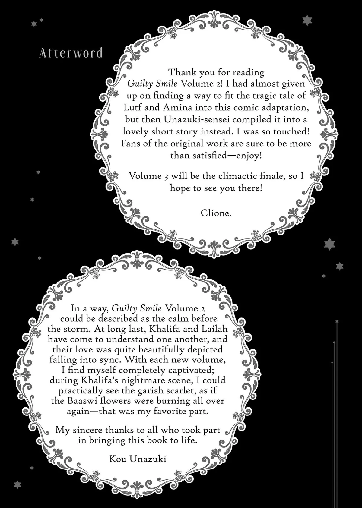 Guilty Smile Chapter 11.6 page 12 - 