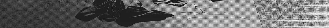 Guilty Smile Chapter 11 page 14 - 