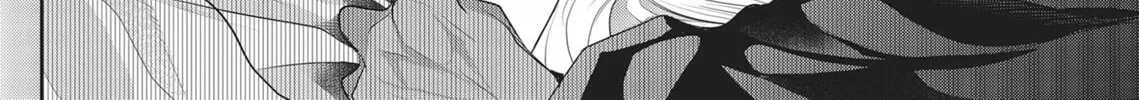 Guilty Smile Chapter 11 page 16 - 