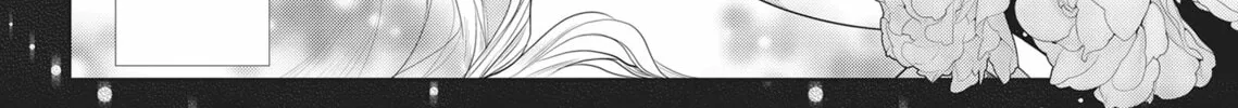 Guilty Smile Chapter 11 page 4 - 