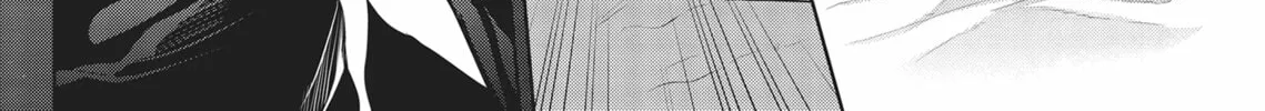 Guilty Smile Chapter 11 page 32 - 