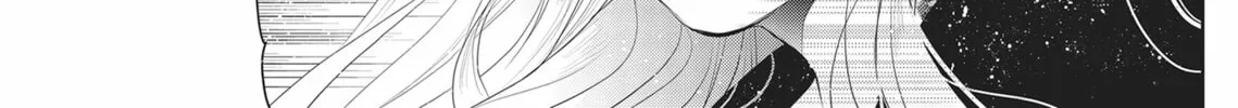 Guilty Smile Chapter 11 page 34 - 