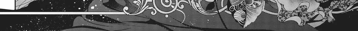 Guilty Smile Chapter 11 page 44 - 