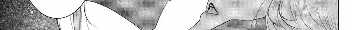Guilty Smile Chapter 11 page 46 - 