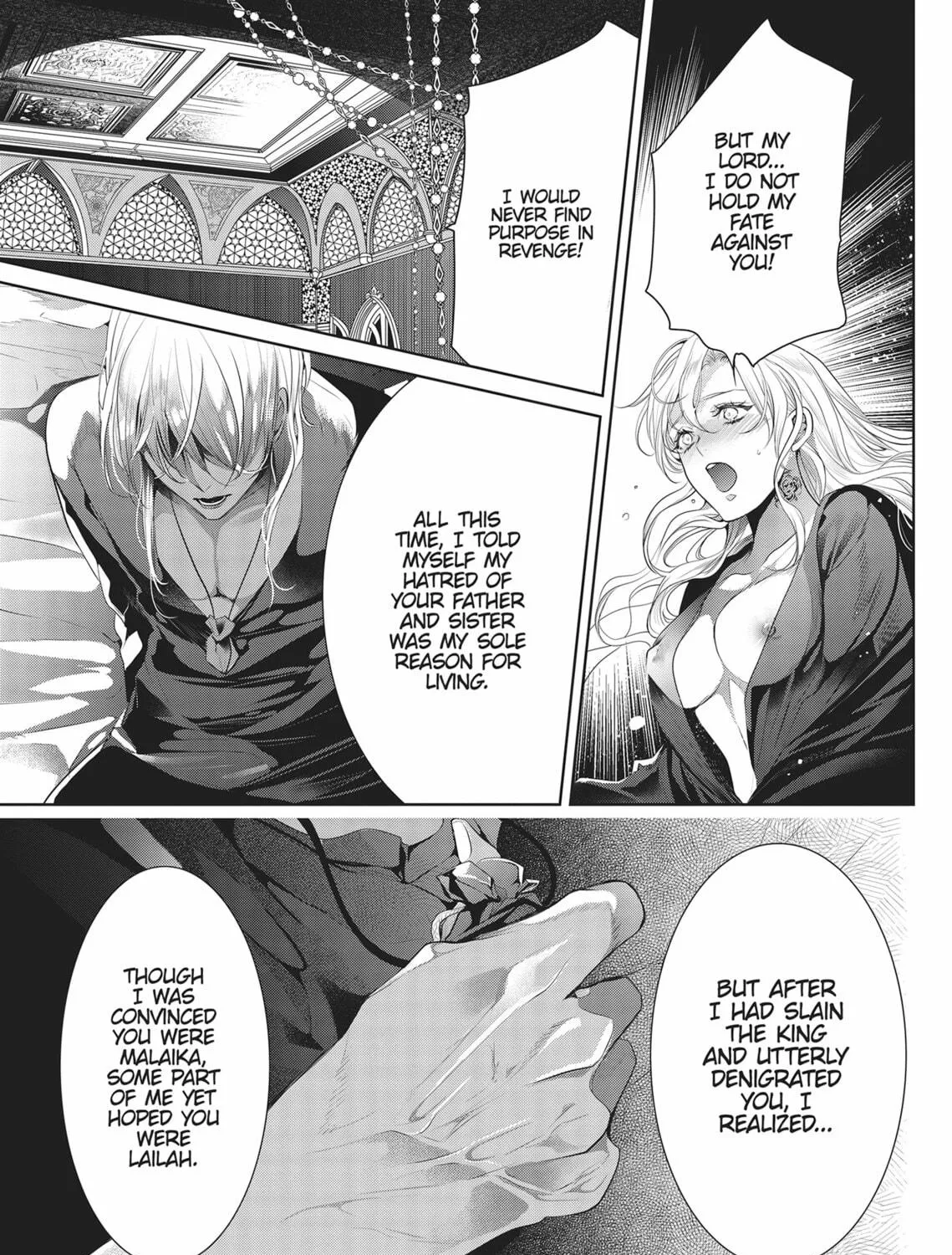 Guilty Smile Chapter 11 page 49 - 