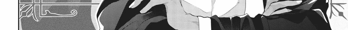 Guilty Smile Chapter 11 page 64 - 