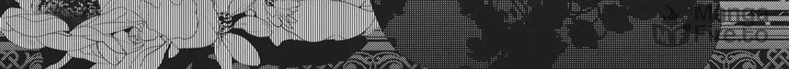 Guilty Smile Chapter 11 page 84 - 