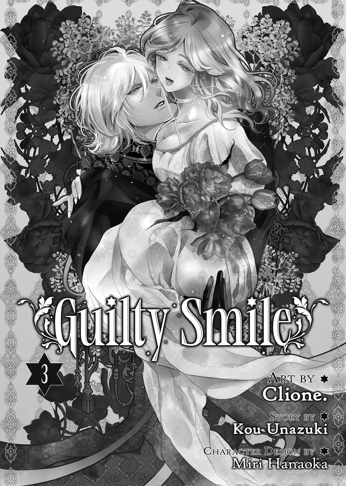 Guilty Smile Chapter 12 page 2 - 