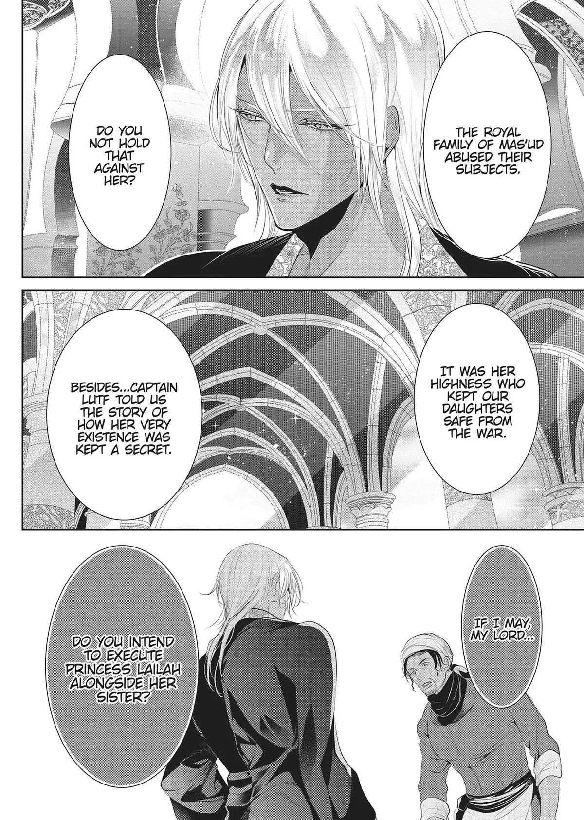 Guilty Smile Chapter 12 page 11 - 