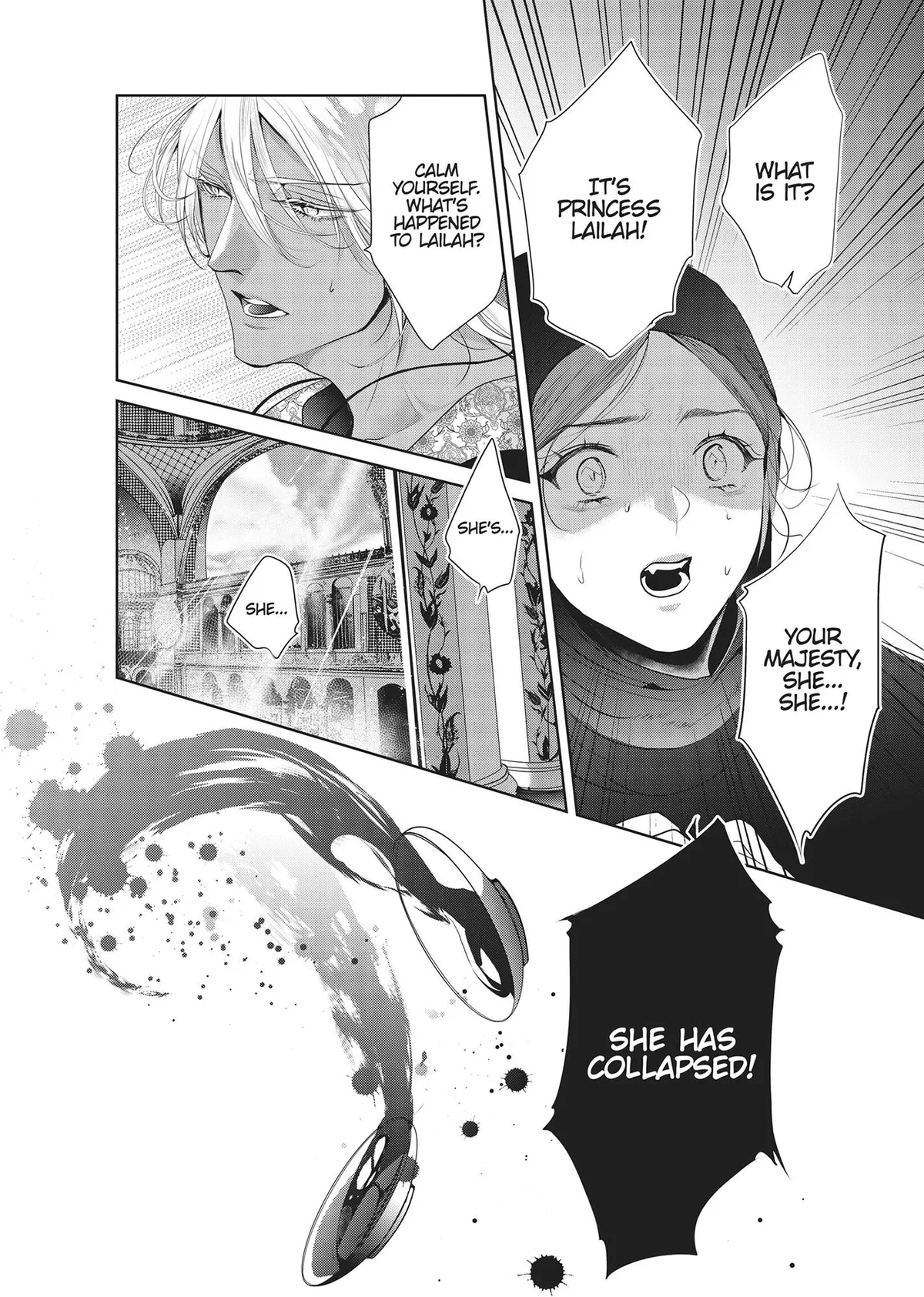 Guilty Smile Chapter 12 page 13 - 