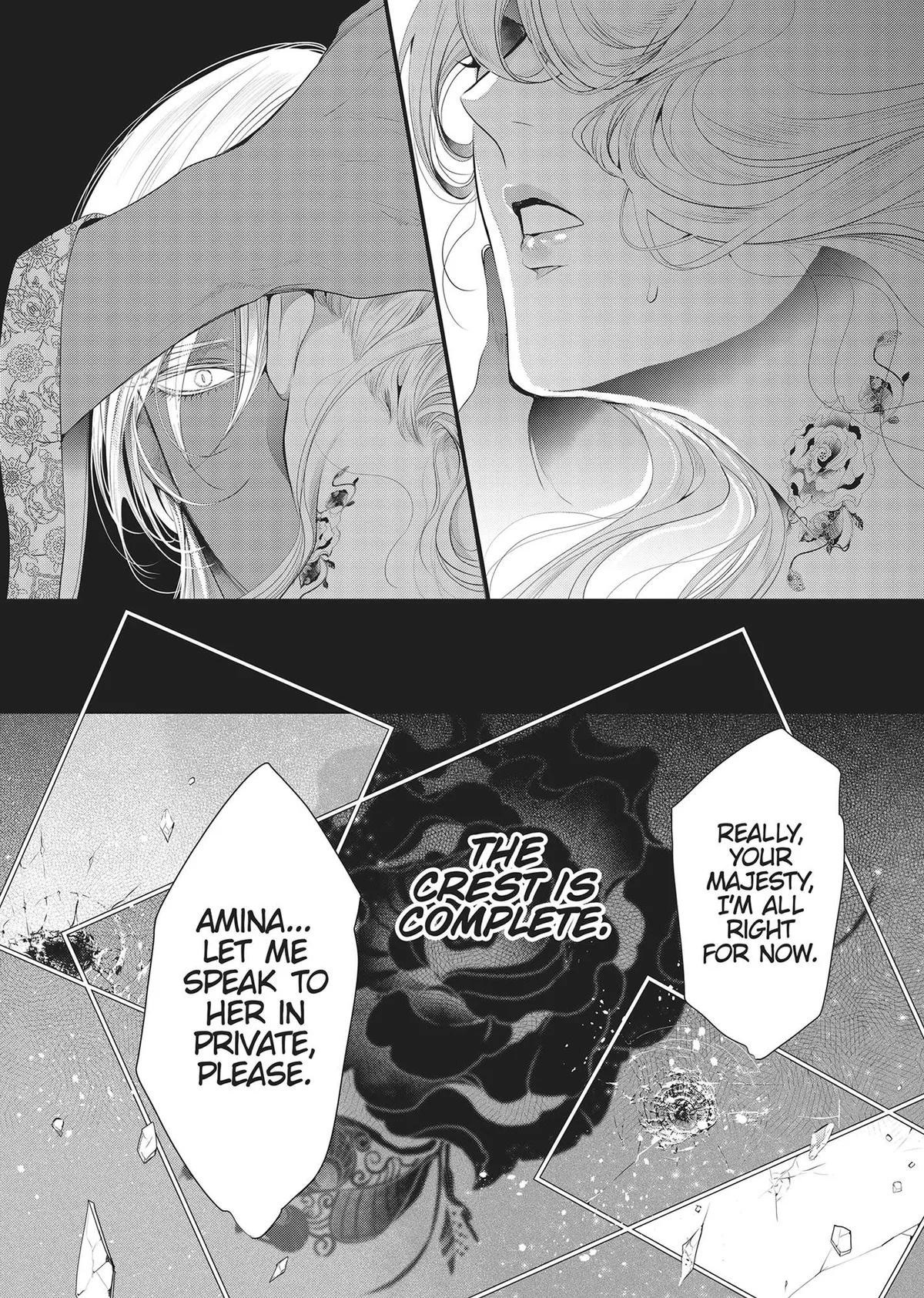 Guilty Smile Chapter 12 page 15 - 
