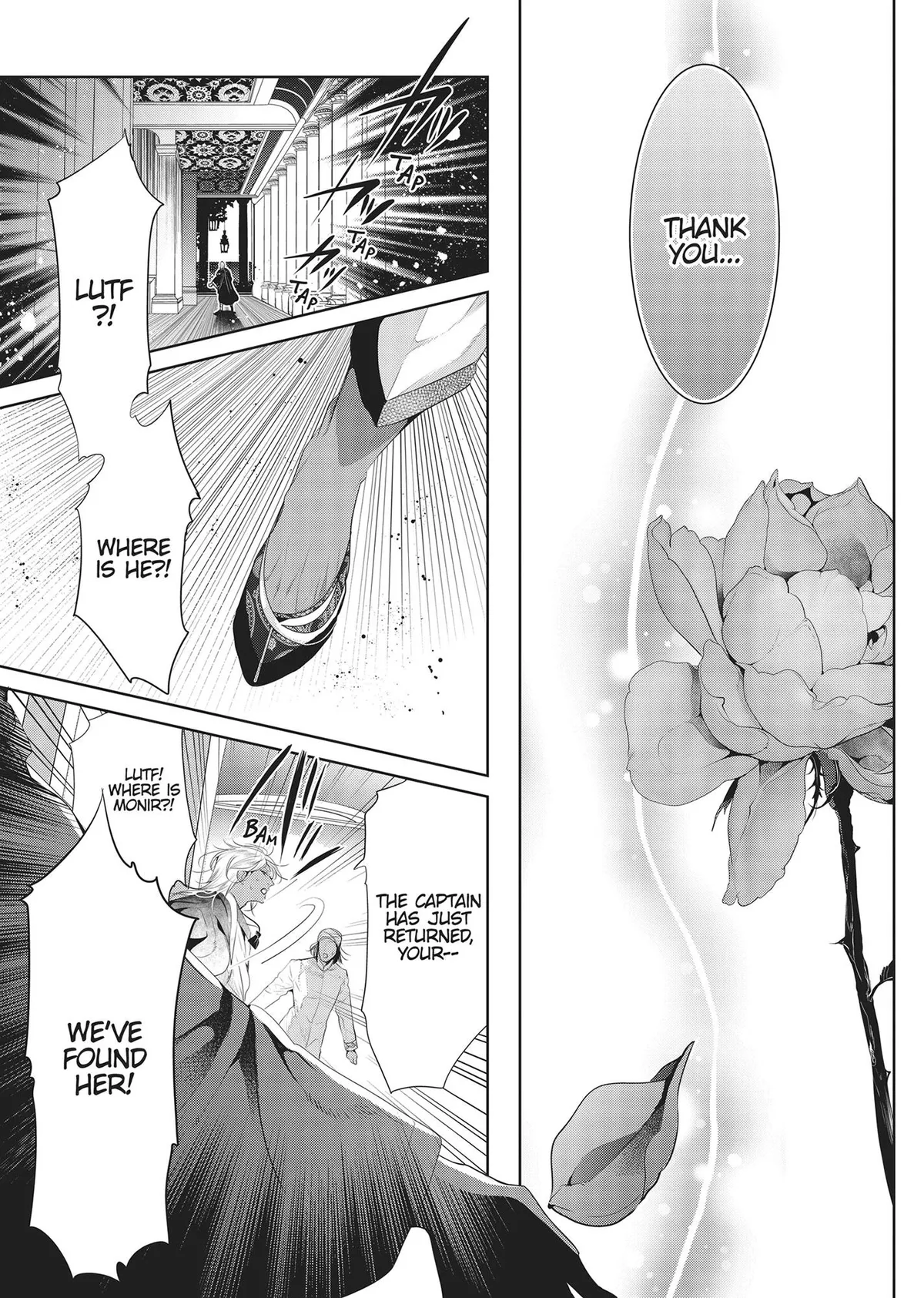 Guilty Smile Chapter 12 page 19 - 