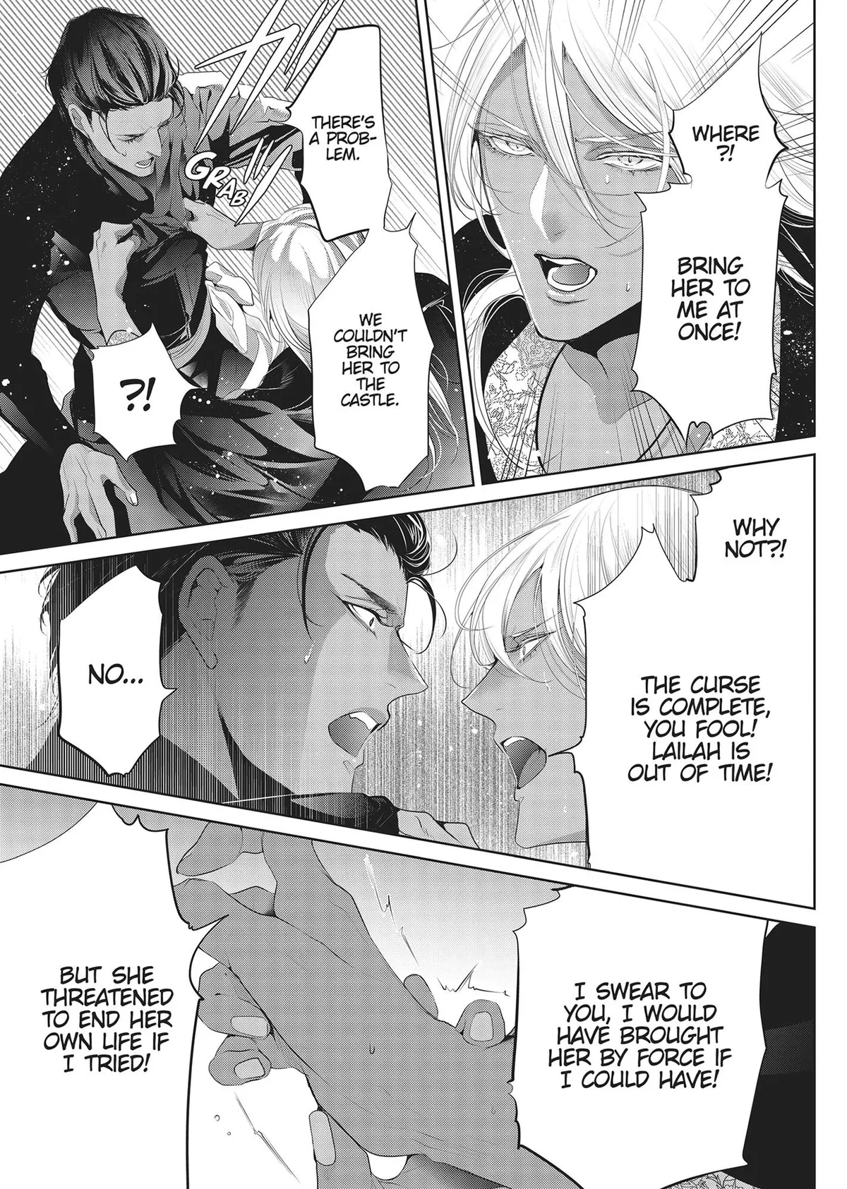 Guilty Smile Chapter 12 page 20 - 