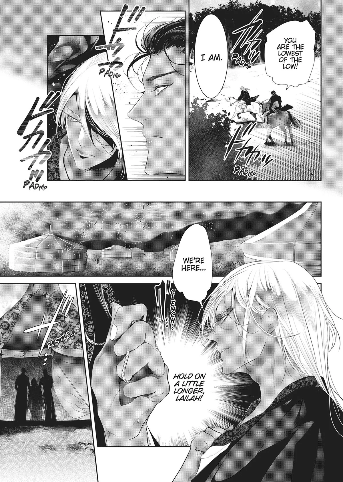 Guilty Smile Chapter 12 page 22 - 
