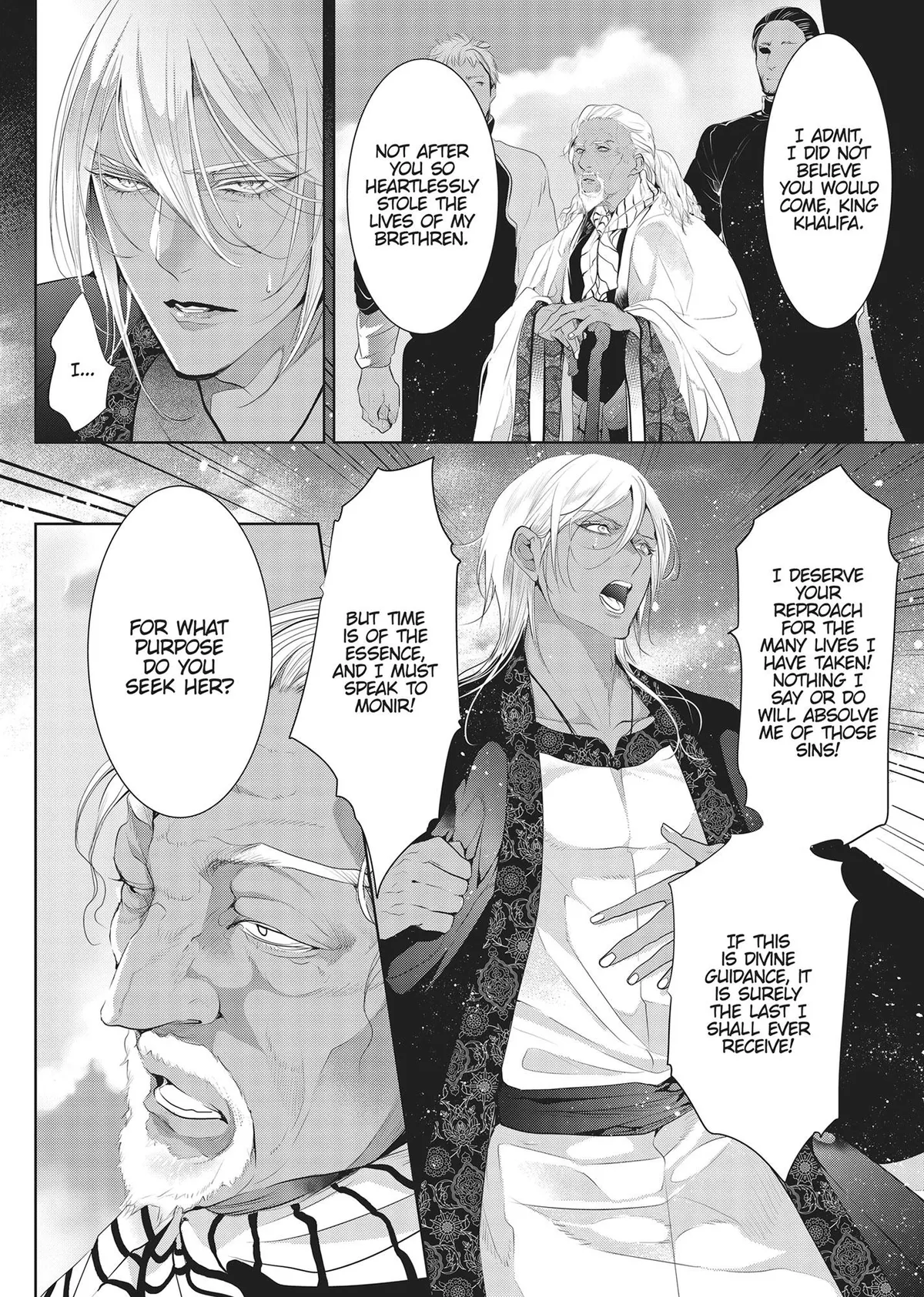 Guilty Smile Chapter 12 page 23 - 
