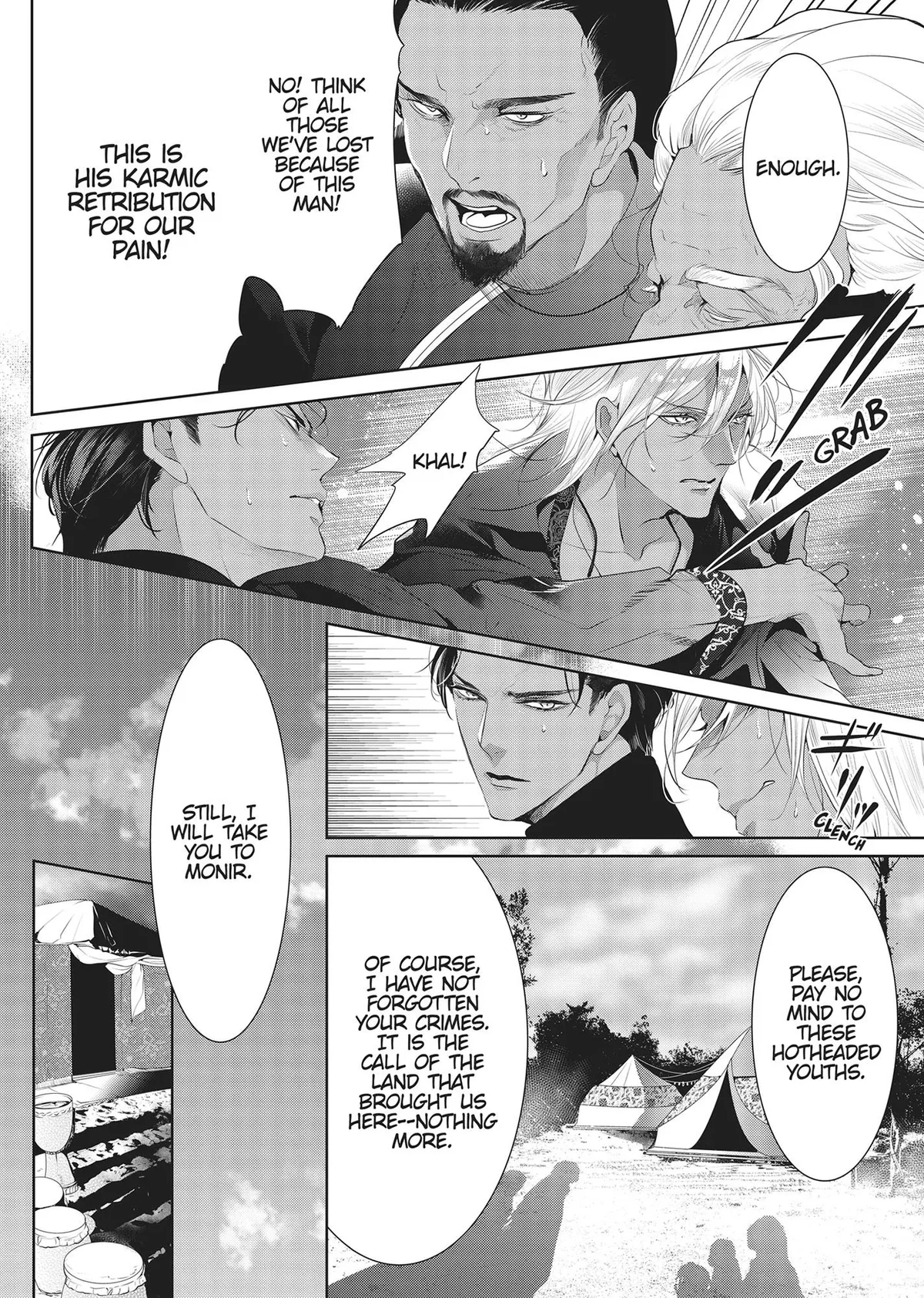 Guilty Smile Chapter 12 page 25 - 
