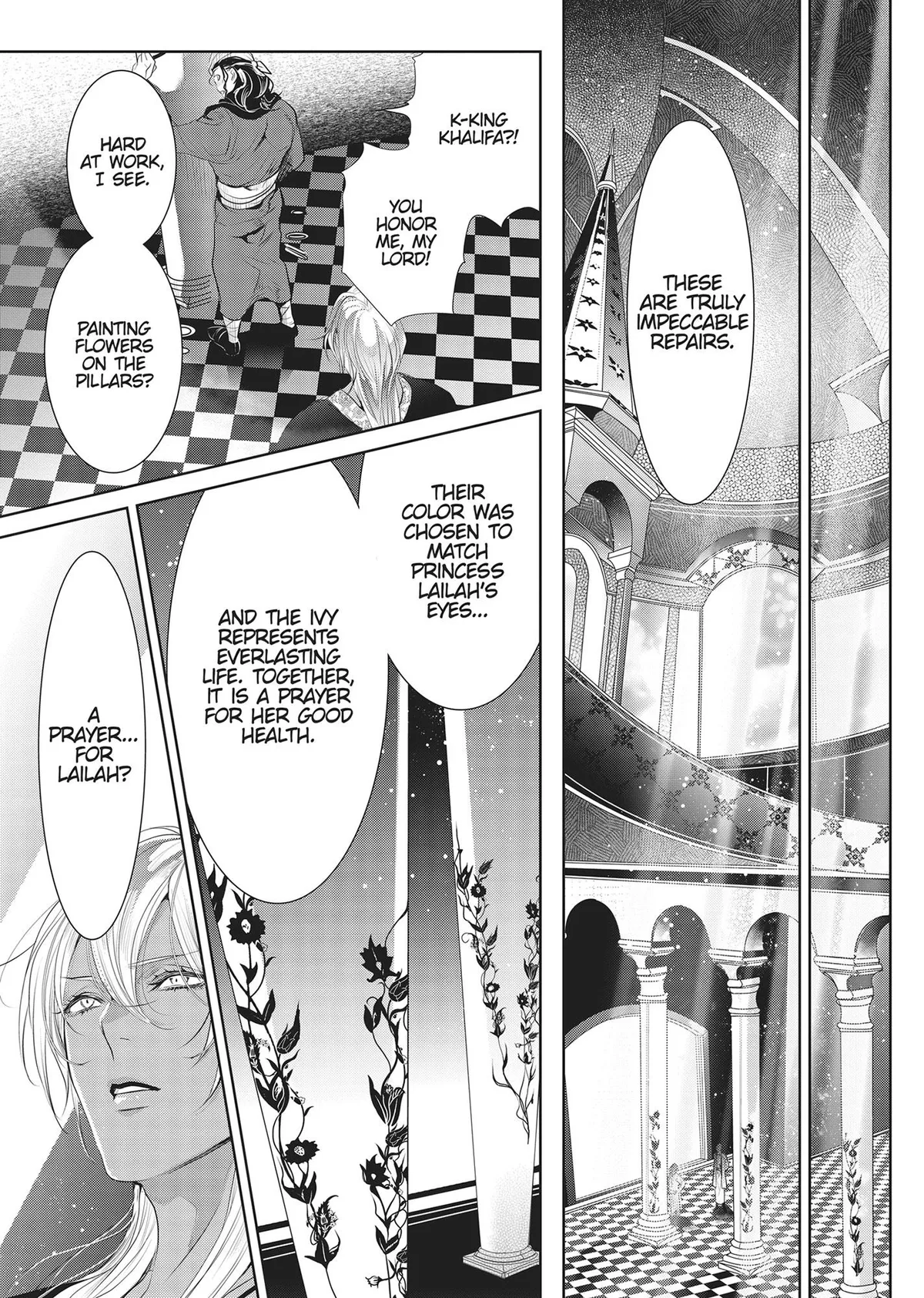 Guilty Smile Chapter 12 page 10 - 