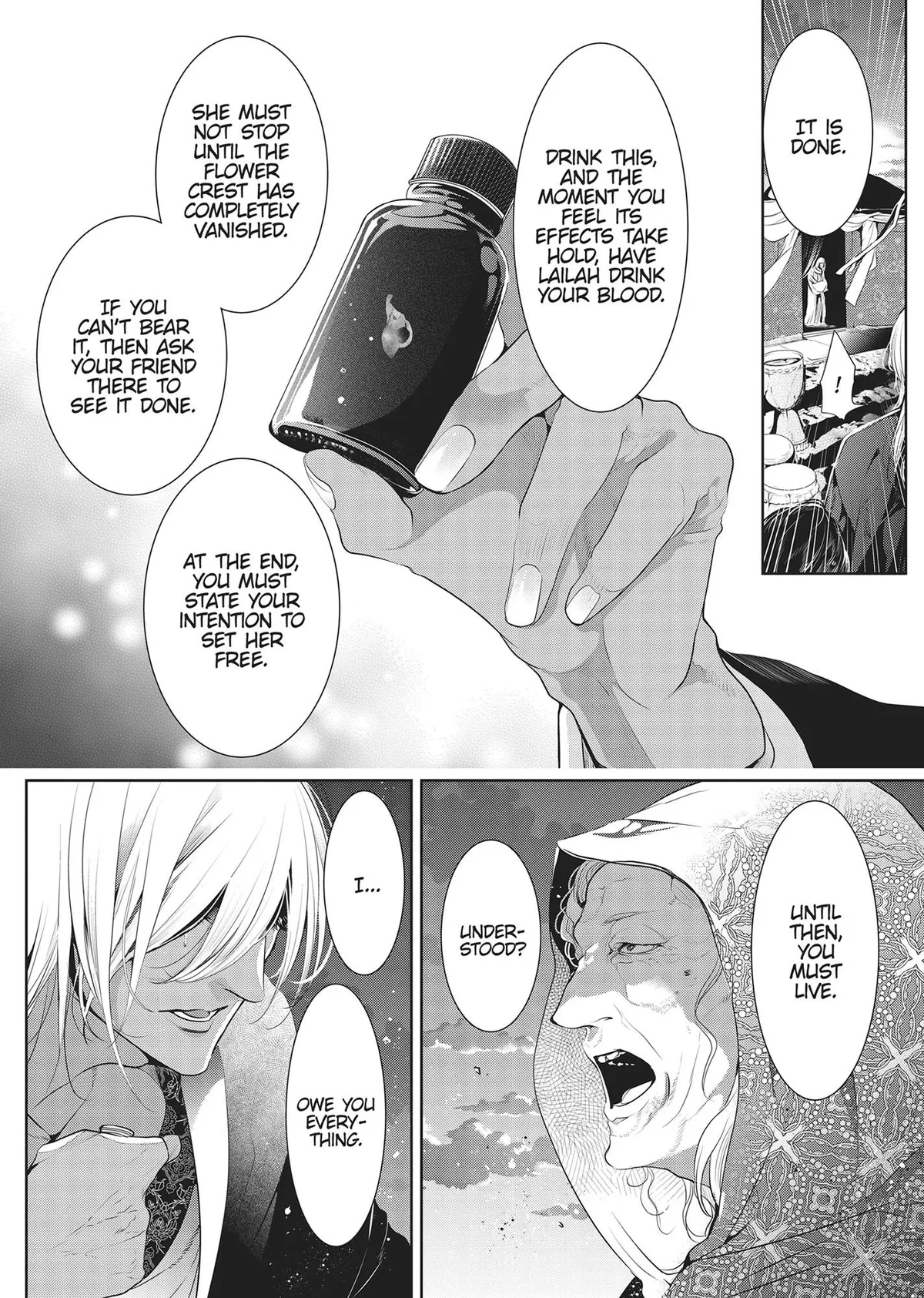 Guilty Smile Chapter 13 page 12 - 