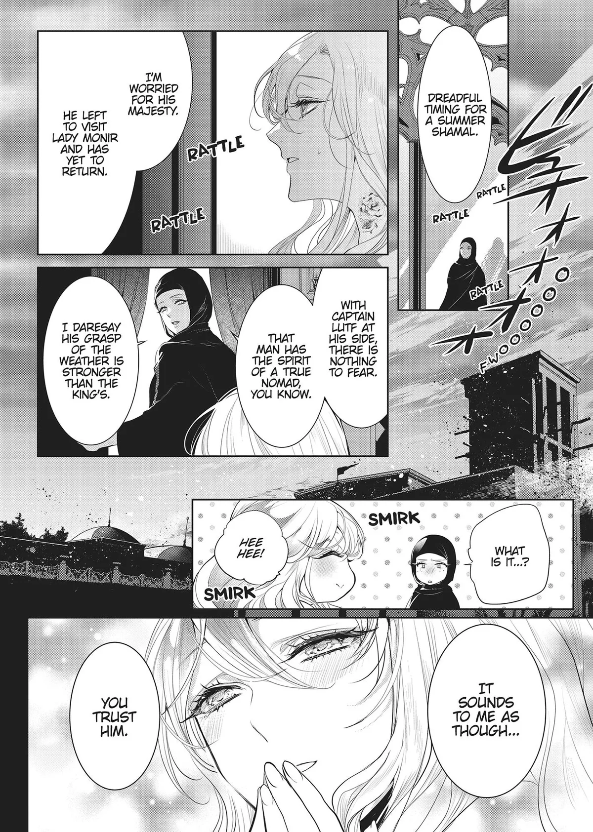 Guilty Smile Chapter 13 page 16 - 