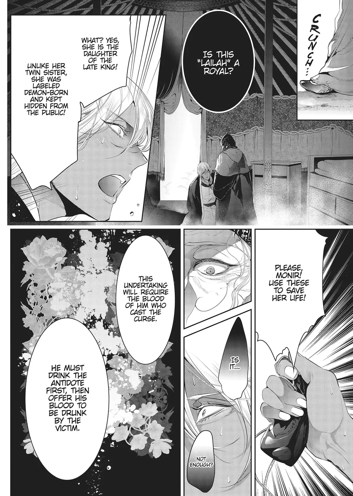 Guilty Smile Chapter 13 page 4 - 