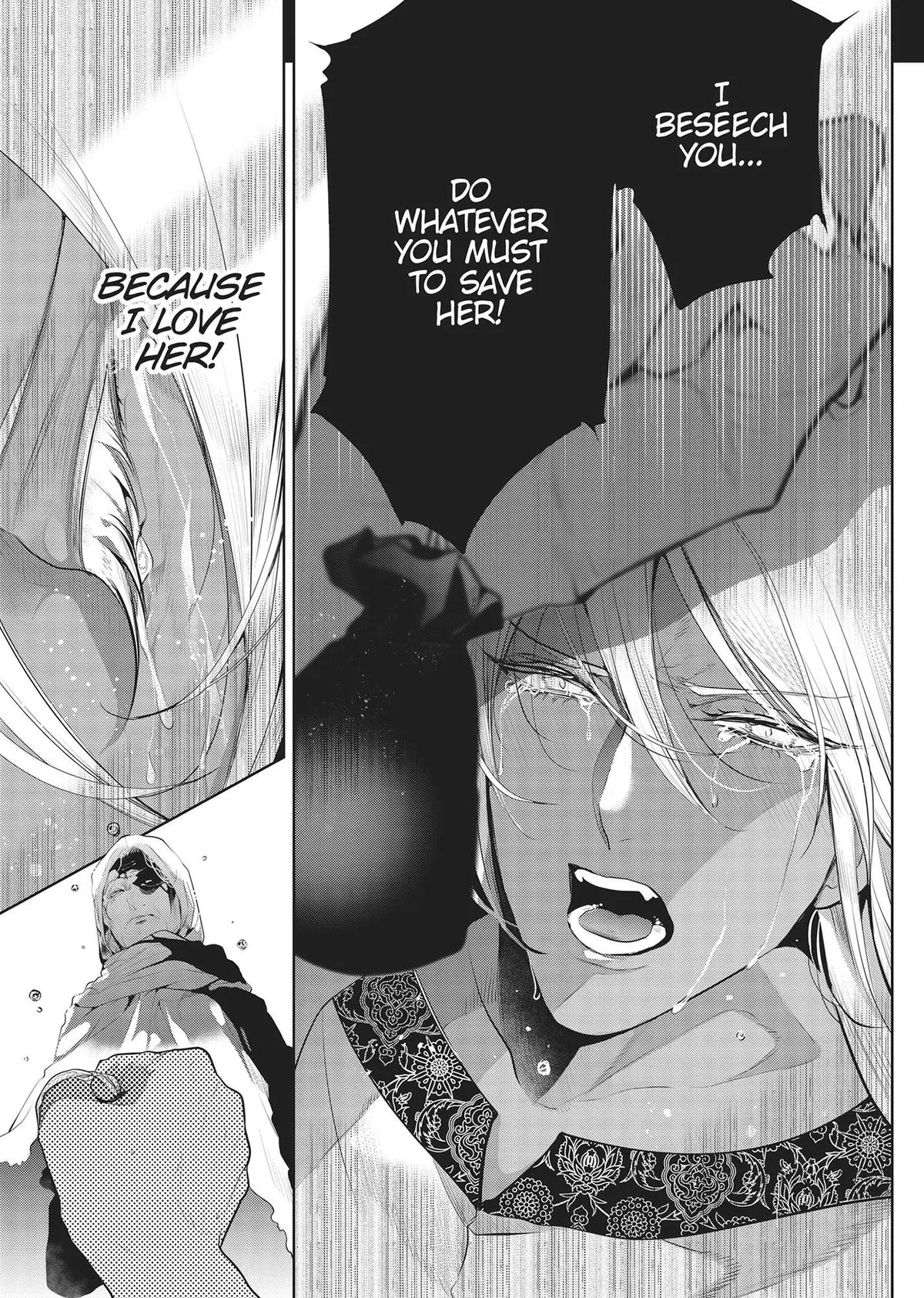 Guilty Smile Chapter 13 page 7 - 