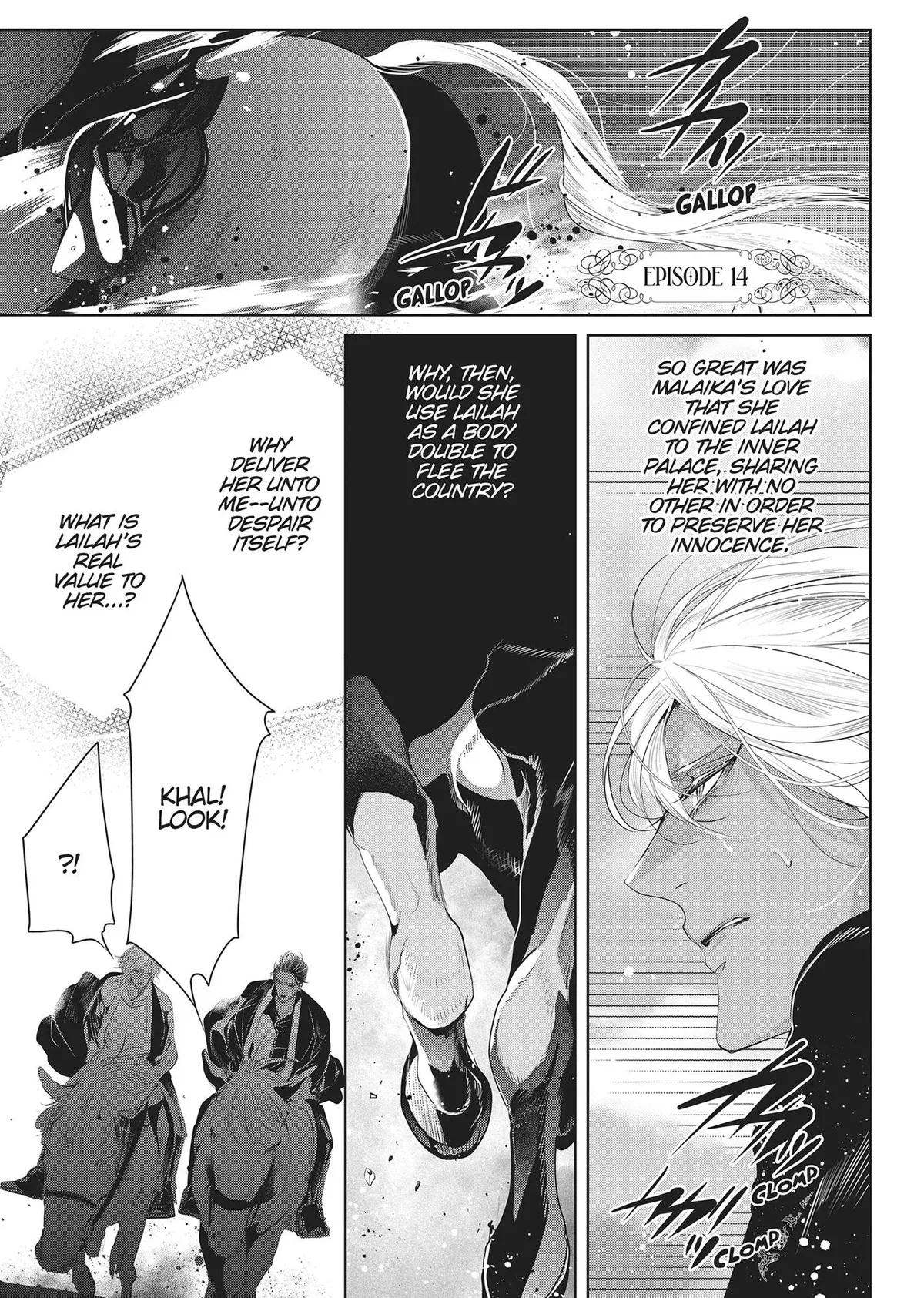 Guilty Smile Chapter 14 page 1 - 