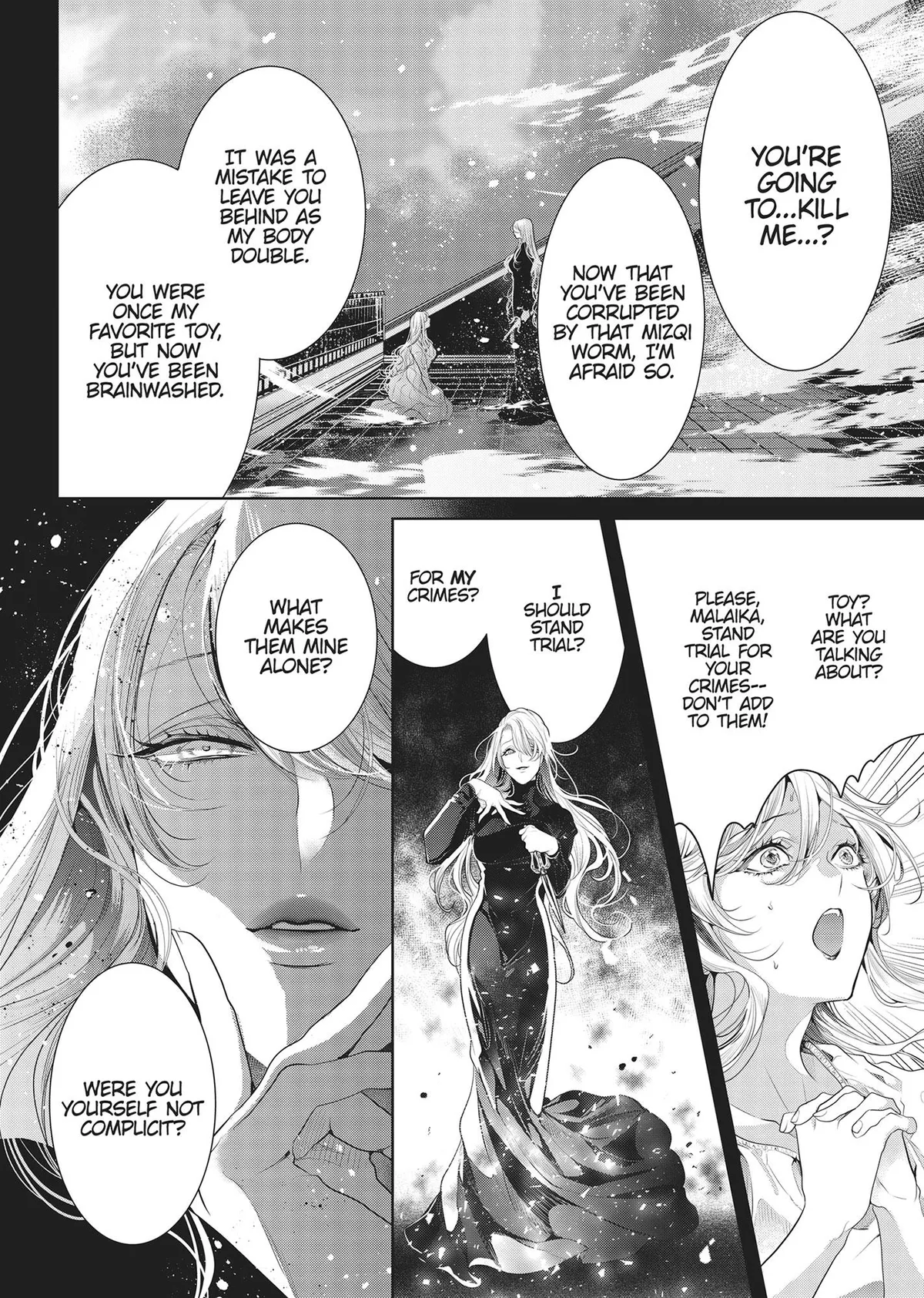 Guilty Smile Chapter 14 page 12 - 