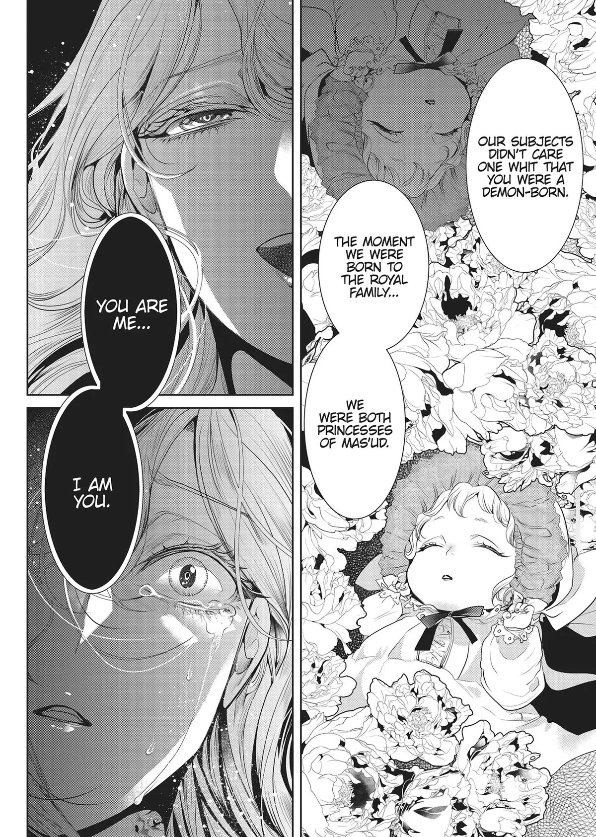Guilty Smile Chapter 14 page 14 - 