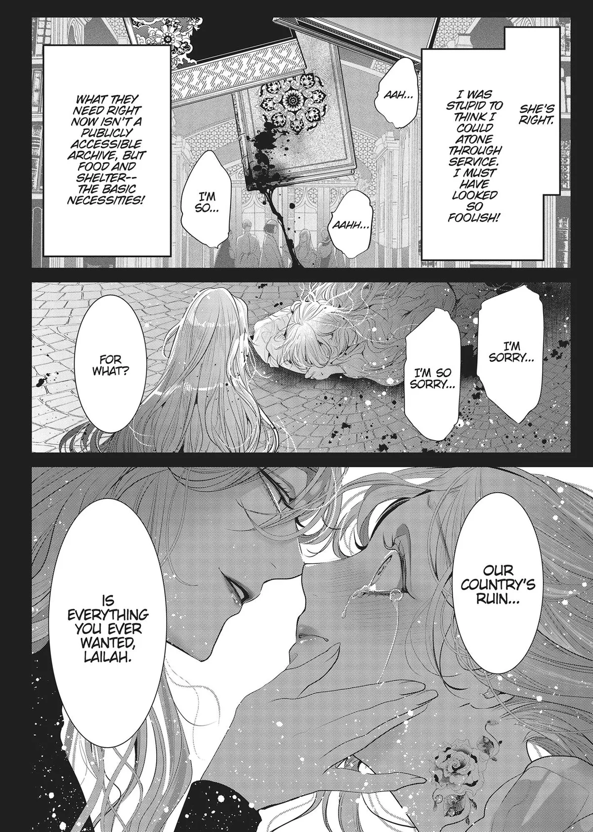 Guilty Smile Chapter 14 page 16 - 